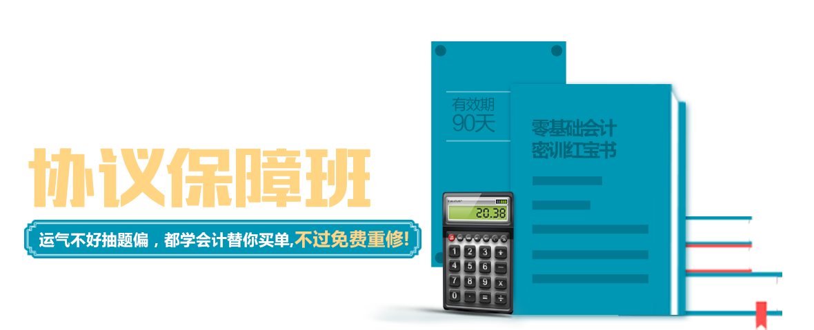 2017超高性价比在线课程