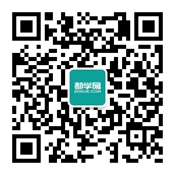 MBA备考神器