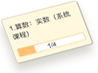 MBA备考神器